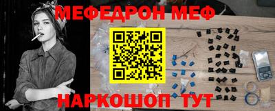 кокаин VHQ Гатчина