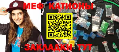 кокаин VHQ Гатчина