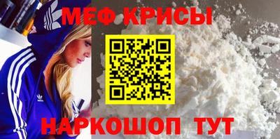 гашик Гай