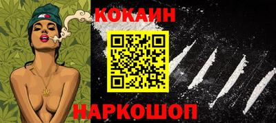 мефедрон мука Гагарин
