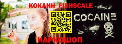 мефедрон мука Гагарин
