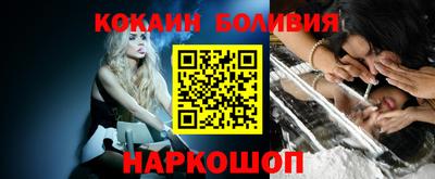 гашик Гай
