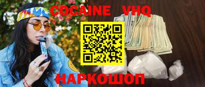 мефедрон мука Гагарин
