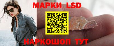 кокаин VHQ Гатчина