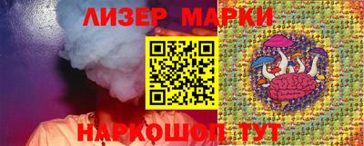 кокаин VHQ Гатчина
