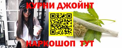 кокаин VHQ Гатчина