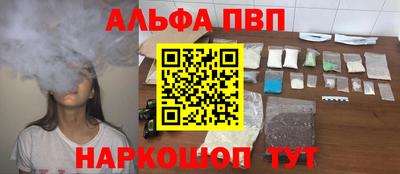 кокаин VHQ Гатчина