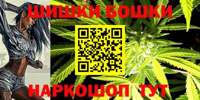 мефедрон мука Гагарин