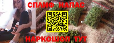 кокаин VHQ Гатчина