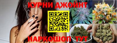 кокаин VHQ Гатчина