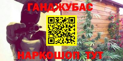 мефедрон мука Гагарин