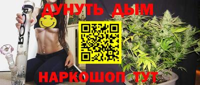 кокаин VHQ Гатчина