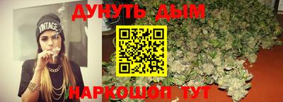 кокаин VHQ Гатчина