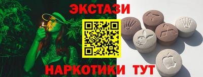 гашик Гай