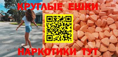 гашик Гай