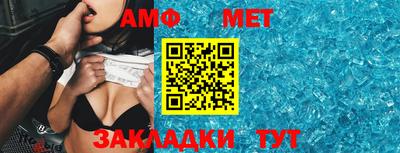 гашик Гай