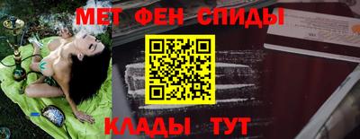 гашик Гай