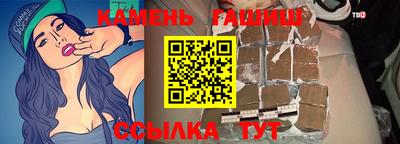 мефедрон мука Гагарин
