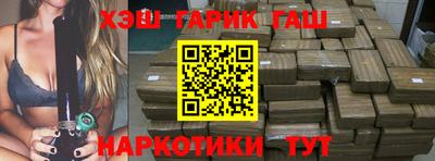 мефедрон мука Гагарин
