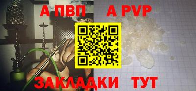 кокаин VHQ Гатчина