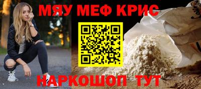 кокаин VHQ Гатчина