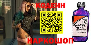 кокаин VHQ Гатчина