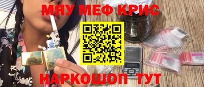 гашик Гай