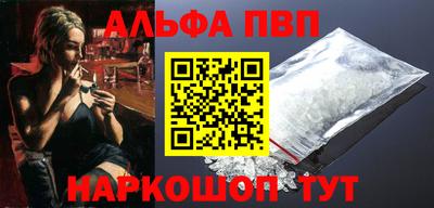 мефедрон мука Гагарин