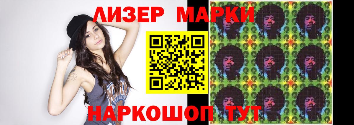 Лсд 25 экстази кислота      Вход с VPN  Заинск  LSD-25 экстази кислота 
